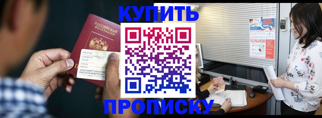 форма 3 в Кусе